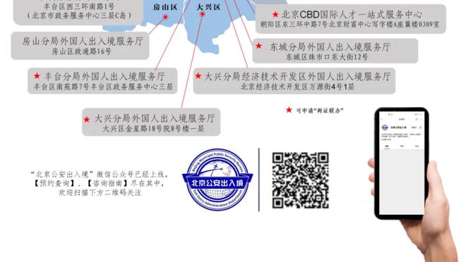 刚复出1个月？罗马诺：芒特因伤缺战考文垂，阿姆拉巴特也有伤